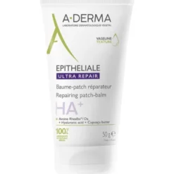 A-Derma Epitheliale A.H ultra balm