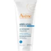 Avène after-sun repair lotion