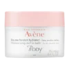 Avène body moisturizing balm