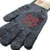 B&B bamboo shower gloves