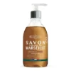 BeauTerra marselle liquid soap shea butter