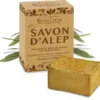 BeauTerra traditional aleppo soap