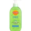 Carroten after sun cooling gel