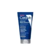 CeraVe advanced repair ointment