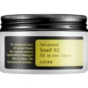 Cosrx advanced snail 92 all in one cream