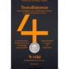 4 HIM TestoBalance