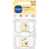 MAM Air night neutral
