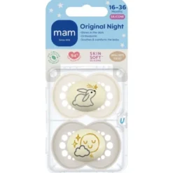 MAM Original night neutral