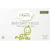Simply Gentle baby vatpinde